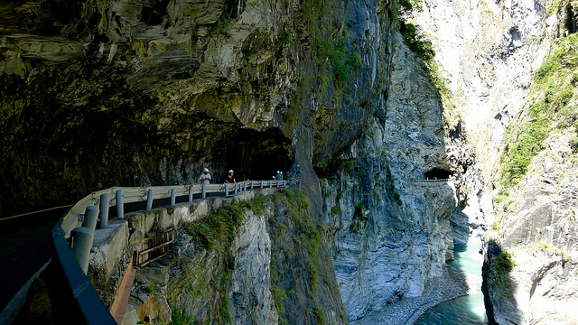 Taroko National Park