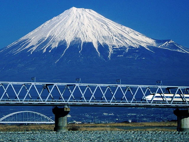 Fuji