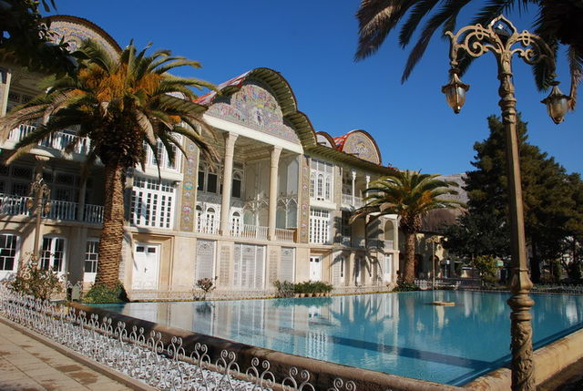 Eram Garden