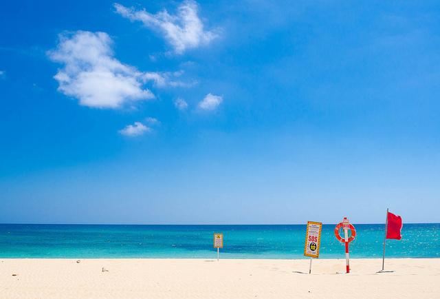 Parque natural de Corralejo